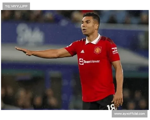 库尼亚曼联首球卡塞米罗传射助力球队取胜