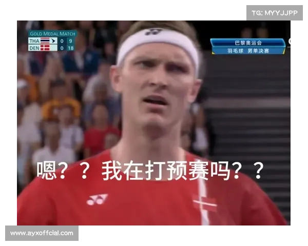 安赛龙：奥运冠军调整状态，迎接赛季尾声